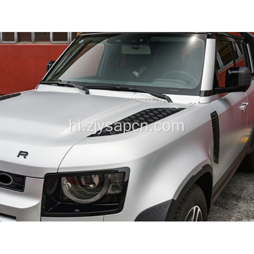 अच्छी गुणवत्ता वाले कार सहायक उपकरण 2021 डिफेंडर स्क्रैच किट